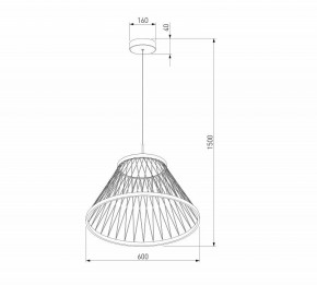 Подвесной светильник Eurosvet Cesta 40017/1 LED коричневый в Лесном - lesnoy.mebel24.online | фото 5