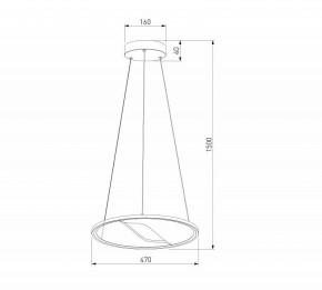 Подвесной светильник Eurosvet Occhio 40026/1 LED серый в Лесном - lesnoy.mebel24.online | фото 5
