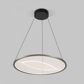 Подвесной светильник Eurosvet Occhio 40027/1 LED серый в Лесном - lesnoy.mebel24.online | фото