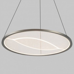 Подвесной светильник Eurosvet Occhio 40027/1 LED серый в Лесном - lesnoy.mebel24.online | фото 2