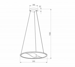 Подвесной светильник Eurosvet Occhio 40027/1 LED серый в Лесном - lesnoy.mebel24.online | фото 5
