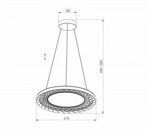 Подвесной светильник Eurosvet Parafe 40024/1 LED серый в Лесном - lesnoy.mebel24.online | фото 5