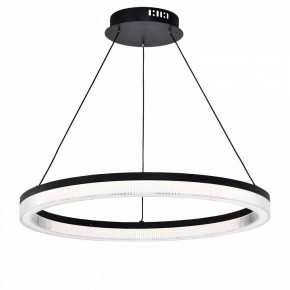 Подвесной светильник Favourite Cirkler 4399-6P в Лесном - lesnoy.mebel24.online | фото 2