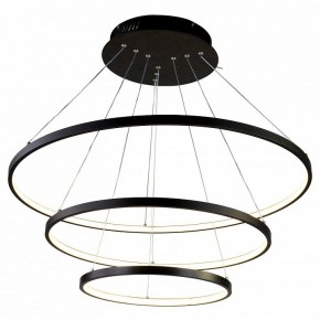Подвесной светильник Favourite Giro 1764-18P в Лесном - lesnoy.mebel24.online | фото 2