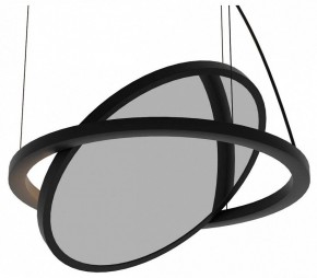 Подвесной светильник Favourite Pany 4636-1P в Лесном - lesnoy.mebel24.online | фото