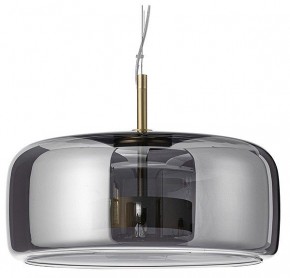 Подвесной светильник Favourite Reflex 4234-2P в Лесном - lesnoy.mebel24.online | фото