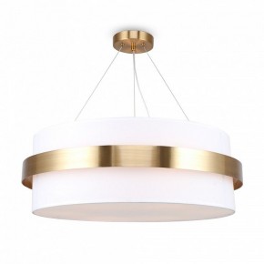 Подвесной светильник Freya Bride FR5367PL-06BS в Лесном - lesnoy.mebel24.online | фото 2