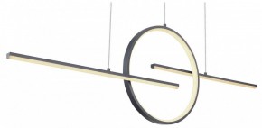 Подвесной светильник Globo Barral 67121-50G в Лесном - lesnoy.mebel24.online | фото