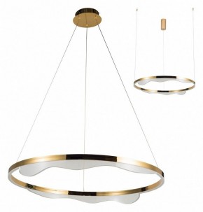 Подвесной светильник Kink Light Кастела 08263-80,36 в Лесном - lesnoy.mebel24.online | фото 2