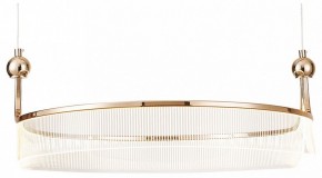 Подвесной светильник Kink Light Риваль 08045-80,37 в Лесном - lesnoy.mebel24.online | фото