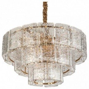 Подвесной светильник L-Arte Luce  L24312.92 в Лесном - lesnoy.mebel24.online | фото 2