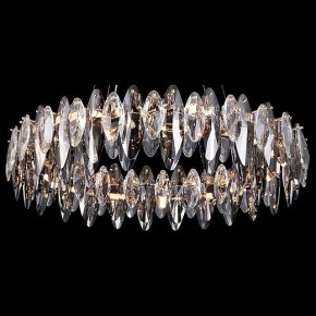 Подвесной светильник L-Arte Luce  L92415.92 в Лесном - lesnoy.mebel24.online | фото