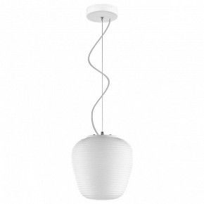 Подвесной светильник Lightstar Arnia 805011 в Лесном - lesnoy.mebel24.online | фото 3