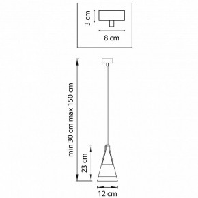 Подвесной светильник Lightstar Cone 757017 в Лесном - lesnoy.mebel24.online | фото 4