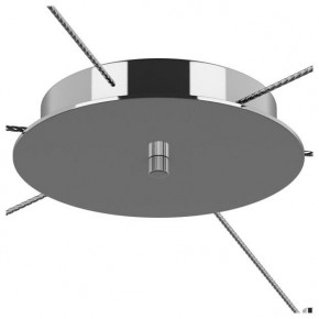 Подвесной светильник Lightstar Cone 757069 в Лесном - lesnoy.mebel24.online | фото 3