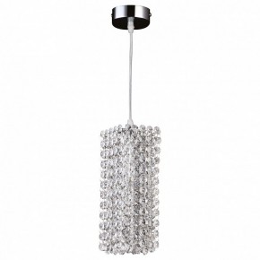 Подвесной светильник Lightstar Cristallo 795424 в Лесном - lesnoy.mebel24.online | фото 2