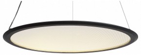 Подвесной светильник Lightstar Rotonda 736367 в Лесном - lesnoy.mebel24.online | фото