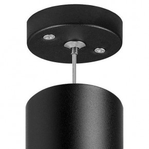 Подвесной светильник Lightstar Rullo RP49736 в Лесном - lesnoy.mebel24.online | фото 4