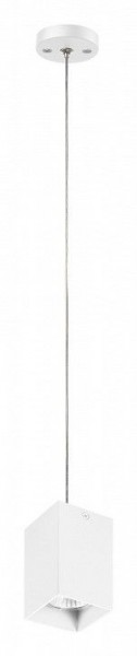 Подвесной светильник Lightstar Rullo RP336 в Лесном - lesnoy.mebel24.online | фото 2