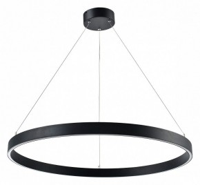 Подвесной светильник Lightstar Saturno 748027 в Лесном - lesnoy.mebel24.online | фото 2