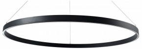 Подвесной светильник Lightstar Saturno 748047 в Лесном - lesnoy.mebel24.online | фото