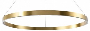 Подвесной светильник Lightstar Saturno 748053 в Лесном - lesnoy.mebel24.online | фото