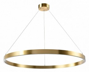 Подвесной светильник Lightstar Saturno 748053 в Лесном - lesnoy.mebel24.online | фото 2