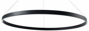 Подвесной светильник Lightstar Saturno 748057 в Лесном - lesnoy.mebel24.online | фото