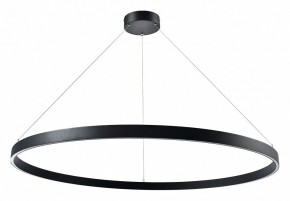 Подвесной светильник Lightstar Saturno 748057 в Лесном - lesnoy.mebel24.online | фото 2