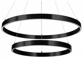 Подвесной светильник Lightstar Saturno 748127 в Лесном - lesnoy.mebel24.online | фото