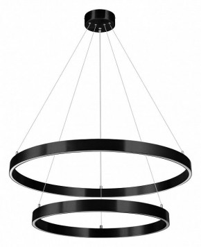 Подвесной светильник Lightstar Saturno 748127 в Лесном - lesnoy.mebel24.online | фото 2