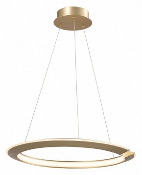 Подвесной светильник Lightstar Virata 814213 в Лесном - lesnoy.mebel24.online | фото 2