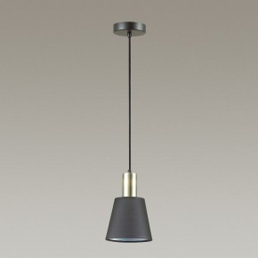 Подвесной светильник Lumion Marcus 3638/1 в Лесном - lesnoy.mebel24.online | фото 3