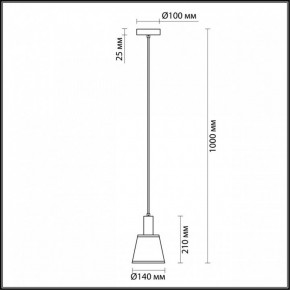 Подвесной светильник Lumion Marcus 3638/1 в Лесном - lesnoy.mebel24.online | фото 4