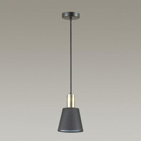 Подвесной светильник Lumion Marcus 3638/1 в Лесном - lesnoy.mebel24.online | фото 6