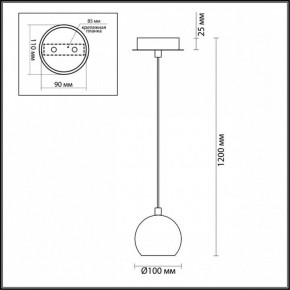 Подвесной светильник Lumion Neruni 3635/1 в Лесном - lesnoy.mebel24.online | фото 4