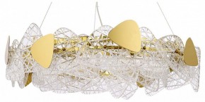 Подвесной светильник Lumion Queeny 6582/8 в Лесном - lesnoy.mebel24.online | фото