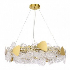 Подвесной светильник Lumion Queeny 6582/8 в Лесном - lesnoy.mebel24.online | фото 2