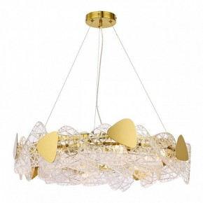 Подвесной светильник Lumion Queeny 6582/8 в Лесном - lesnoy.mebel24.online | фото 3