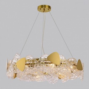 Подвесной светильник Lumion Queeny 6582/8 в Лесном - lesnoy.mebel24.online | фото 4