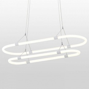 Подвесной светильник Lussole Bartow LSP-7268 в Лесном - lesnoy.mebel24.online | фото