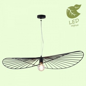 Подвесной светильник Lussole Buffalo GRLSP-9931 в Лесном - lesnoy.mebel24.online | фото 3