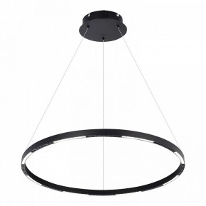 Подвесной светильник Lussole Desoto LSP-7229 в Лесном - lesnoy.mebel24.online | фото 2