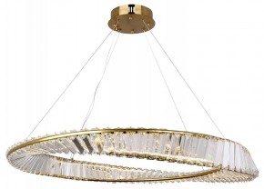Подвесной светильник Lussole Kent LSP-7120 в Лесном - lesnoy.mebel24.online | фото 2