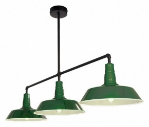 Подвесной светильник Lussole  LSP-8974 в Лесном - lesnoy.mebel24.online | фото