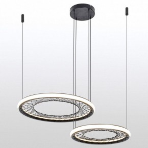 Подвесной светильник Lussole Macon LSP-7306 в Лесном - lesnoy.mebel24.online | фото