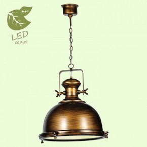 Подвесной светильник Lussole Monsey GRLSP-9612 в Лесном - lesnoy.mebel24.online | фото 3