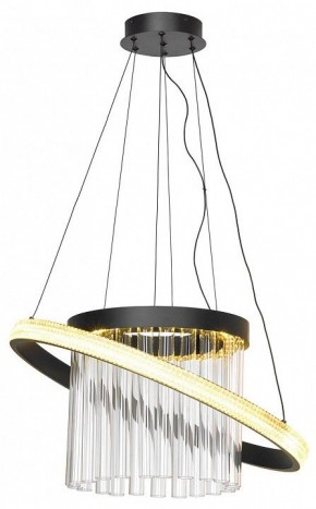 Подвесной светильник Lussole Screven LSP-7320 в Лесном - lesnoy.mebel24.online | фото 2