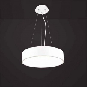 Подвесной светильник Mantra Cumbuco 5500+5515 в Лесном - lesnoy.mebel24.online | фото 2