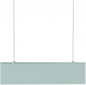 Подвесной светильник Mantra Hanok 7540 в Лесном - lesnoy.mebel24.online | фото 6